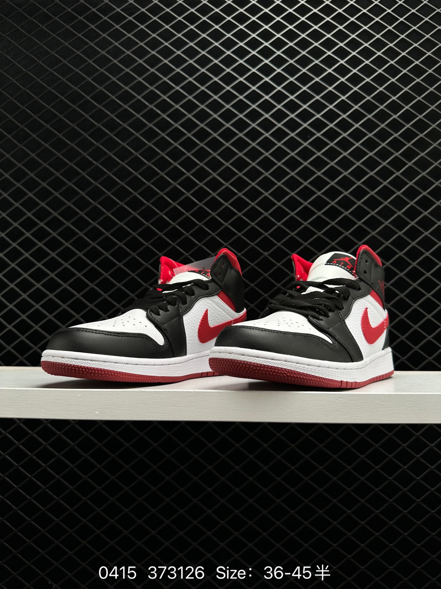 Air Jordan 1 Mid Shattered Blackboard